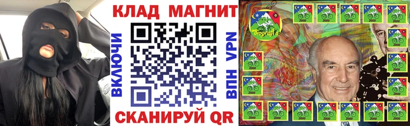 Где купить наркотики Бугульма Амфетамин  Гашиш  Каннабис  Кокаин  APVP 