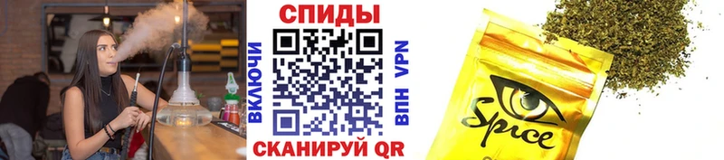 Бутират 99%  купить наркоту  Бугульма 