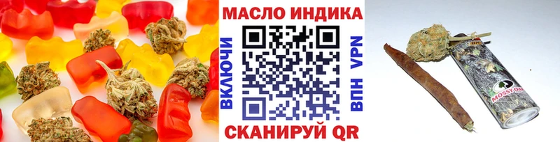 ссылка на мегу как войти  Бугульма  Еда ТГК марихуана  наркошоп 