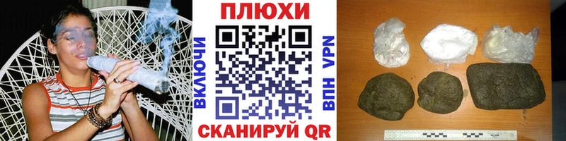 даркнет какой сайт Бугульма МЕГА маркетплейс ГАШ гарик купить закладку