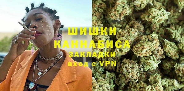 jwh Белокуриха