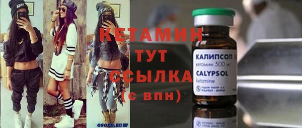 не бодяженный Беломорск