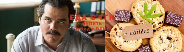 гашик Белоозёрский