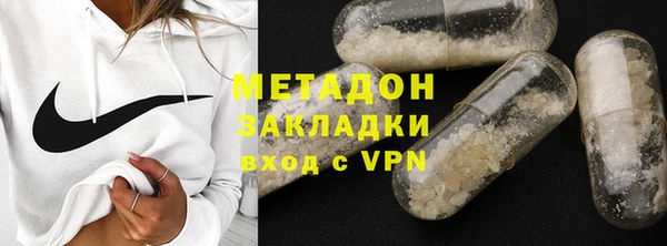не бодяженный Беломорск