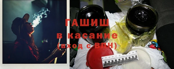 не бодяженный Беломорск