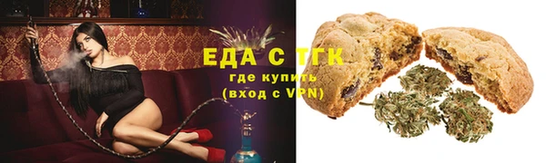 jwh Белокуриха