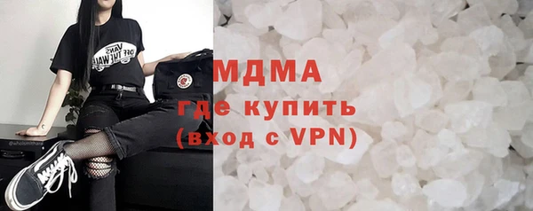 мдпв Балахна