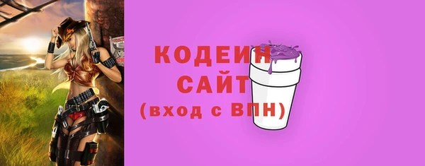jwh Белокуриха