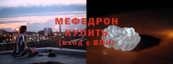 ALPHA PVP Баксан