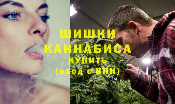 jwh Белокуриха