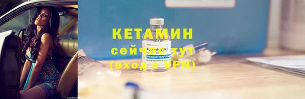 не бодяженный Беломорск