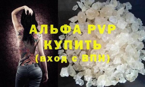 jwh Белокуриха