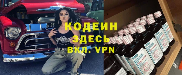 не бодяженный Беломорск