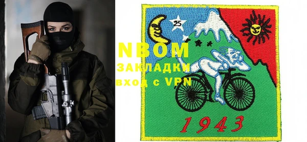 jwh Белокуриха