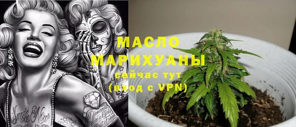 jwh Белокуриха