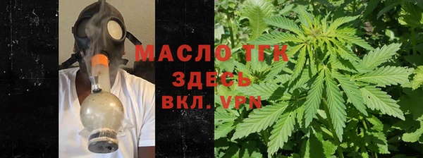 гашик Белоозёрский