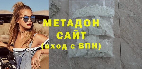 jwh Белокуриха