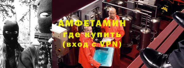 гашик Белоозёрский