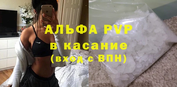jwh Белокуриха