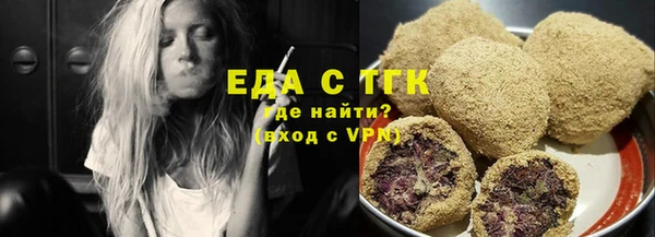 не бодяженный Беломорск