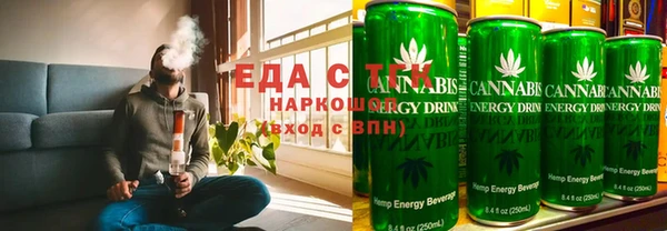 jwh Белокуриха
