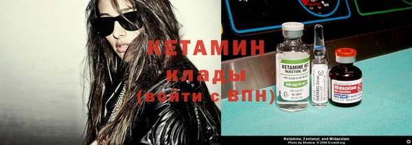 2c-b Семёнов