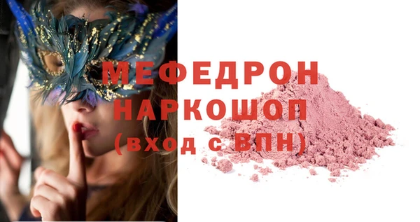 не бодяженный Беломорск