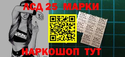 дурь Балахна