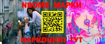 дурь Балахна