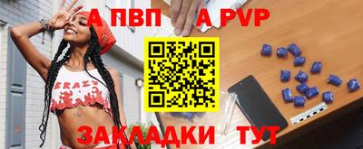 марки lsd Апрелевка