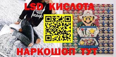 дурь Балахна