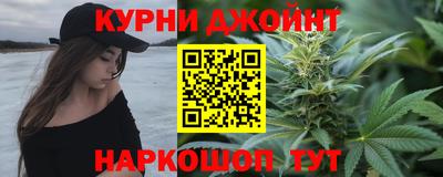 дурь Балахна