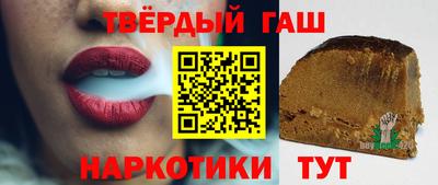 кокаин VHQ Обнинск