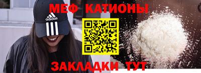прущие грибы Нягань