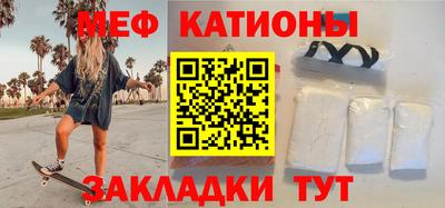 соль ск Аргун