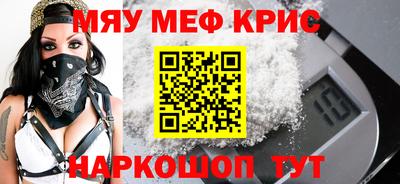 марки lsd Апрелевка