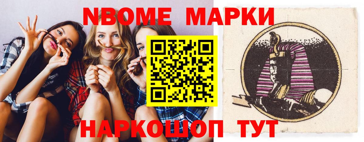 ЛСД экстази  ЛСД экстази ecstasy  Бугульма  Лсд 25 экстази ecstasy 