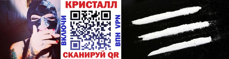MEGA маркетплейс  Бугульма  МЕТАМФЕТАМИН Methamphetamine 