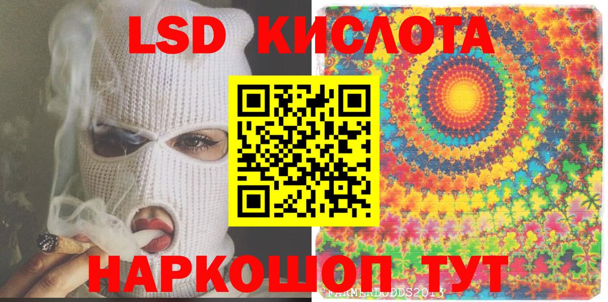  Кокаин Бугульма